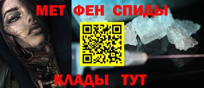 герыч Азнакаево