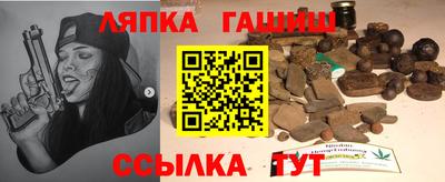 кокаин колумбия Абинск