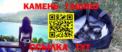 кокс Абакан