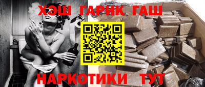 кокаин колумбия Абинск