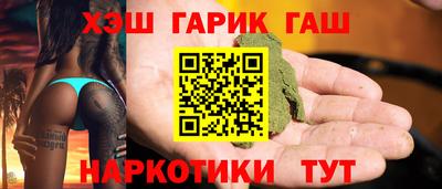кокаин колумбия Абинск