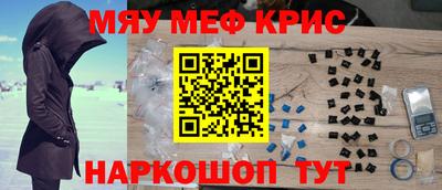 кокаин колумбия Абинск