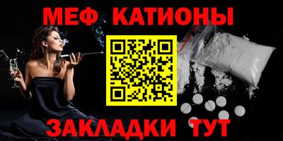 кокс Абакан