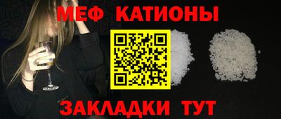 герыч Азнакаево