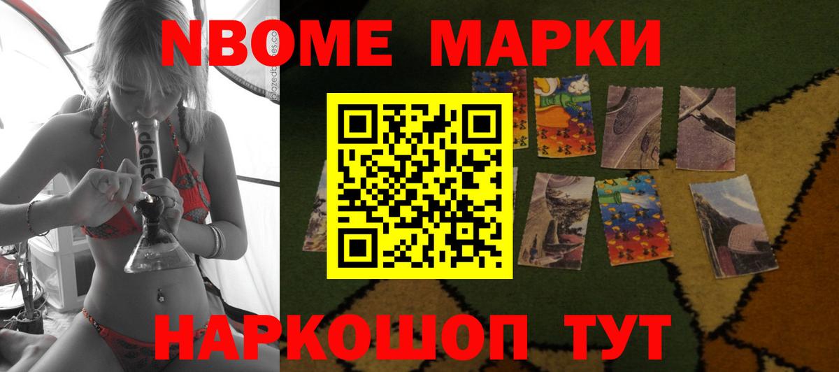 LSD-25 экстази ecstasy Алексин
